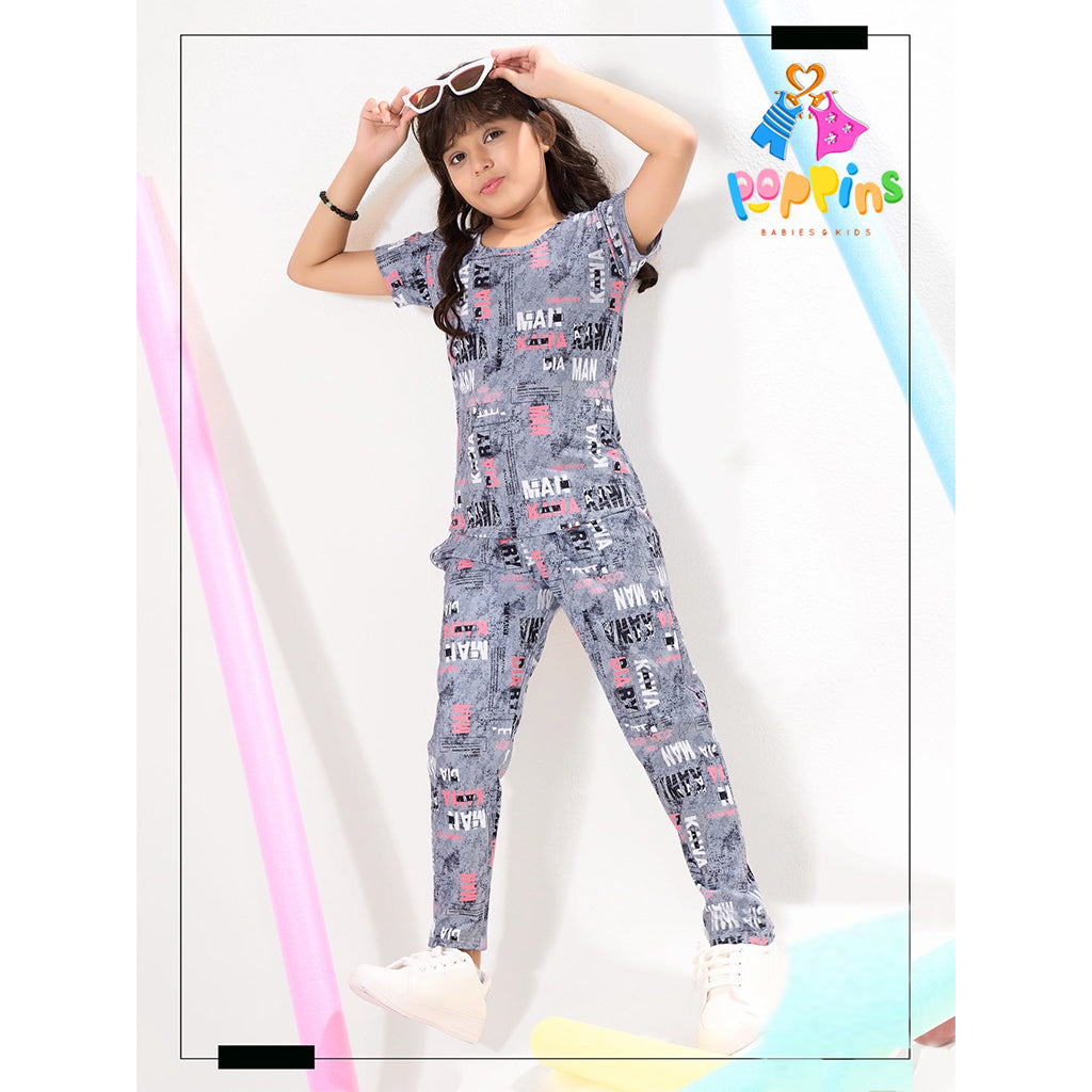 Kids Night Suit Mashup Wall