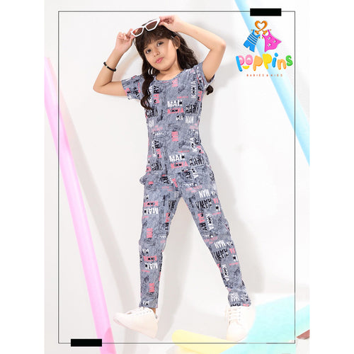 Kids Night Suit Mashup Wall