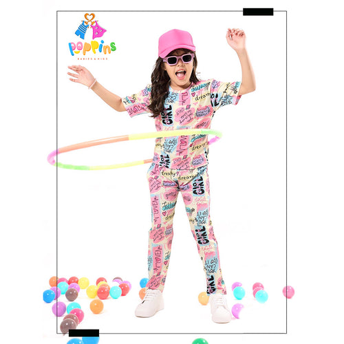 Kids Night Suit Lovely followup